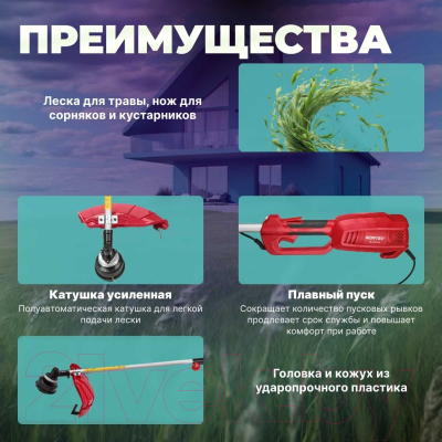 Триммер электрический Wortex TE 4217-1 S