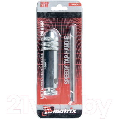Метчикодержатель Matrix 76905