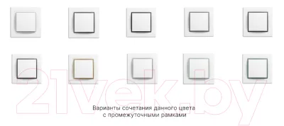 Розетка Karlik 2XRJ45 / MGK-6