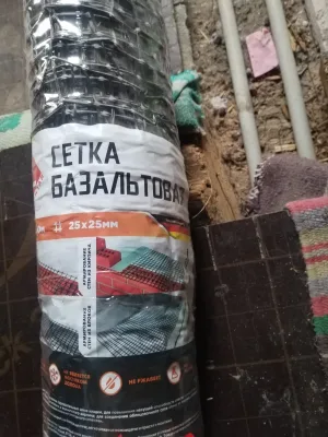 Базальтовая сетка