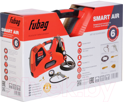 Воздушный компрессор Fubag Smart Air