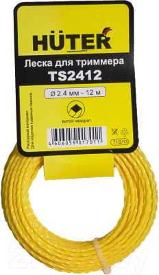 Леска для триммера Huter Витой квадрат TS2412