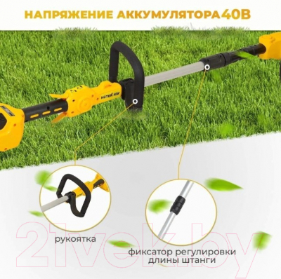 Триммер аккумуляторный Huter GET-40-3Li
