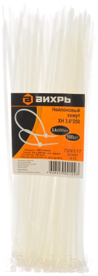 Стяжка для кабеля Вихрь 73/9/1/17