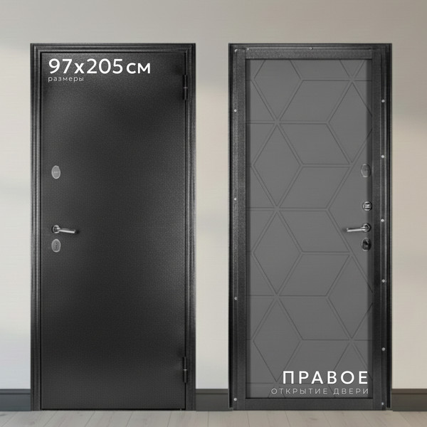 Входная дверь Guard Термо MG75 97х205 правая