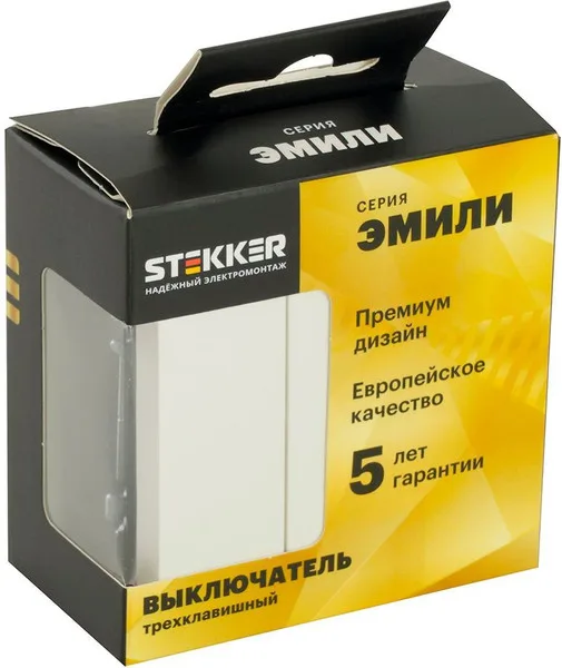 Выключатель Stekker Эмили 3кл / RSW10-5108-01