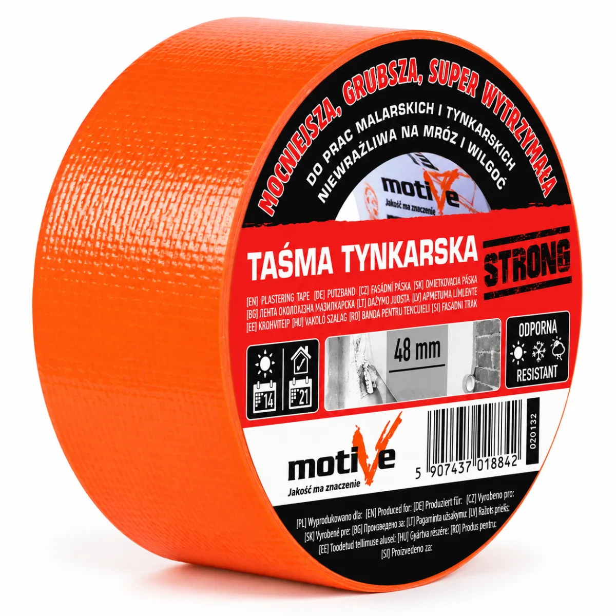 Лента штукатурная клейкая motive 48 мм × 20 м, оранжевая, 020132