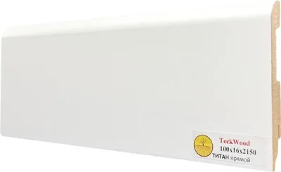 Плинтус Teckwood МДФ Прямой 100x16x2150