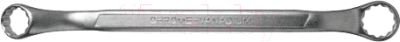 Гаечный ключ Forsage F-7580809