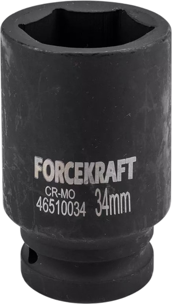 Головка слесарная ForceKraft FK-46510034