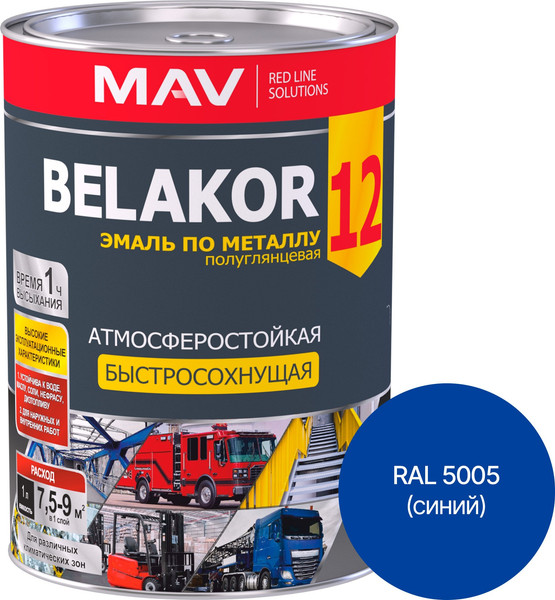 Эмаль MAV Belakor-12 Ral 5005