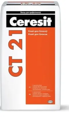 Клей для блоков ceresit ct21