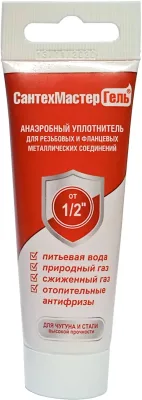 Гель тюбик 35 гр. с еврослотом красный сантехмастер