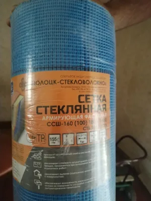 Сетка фасадная стеклянная