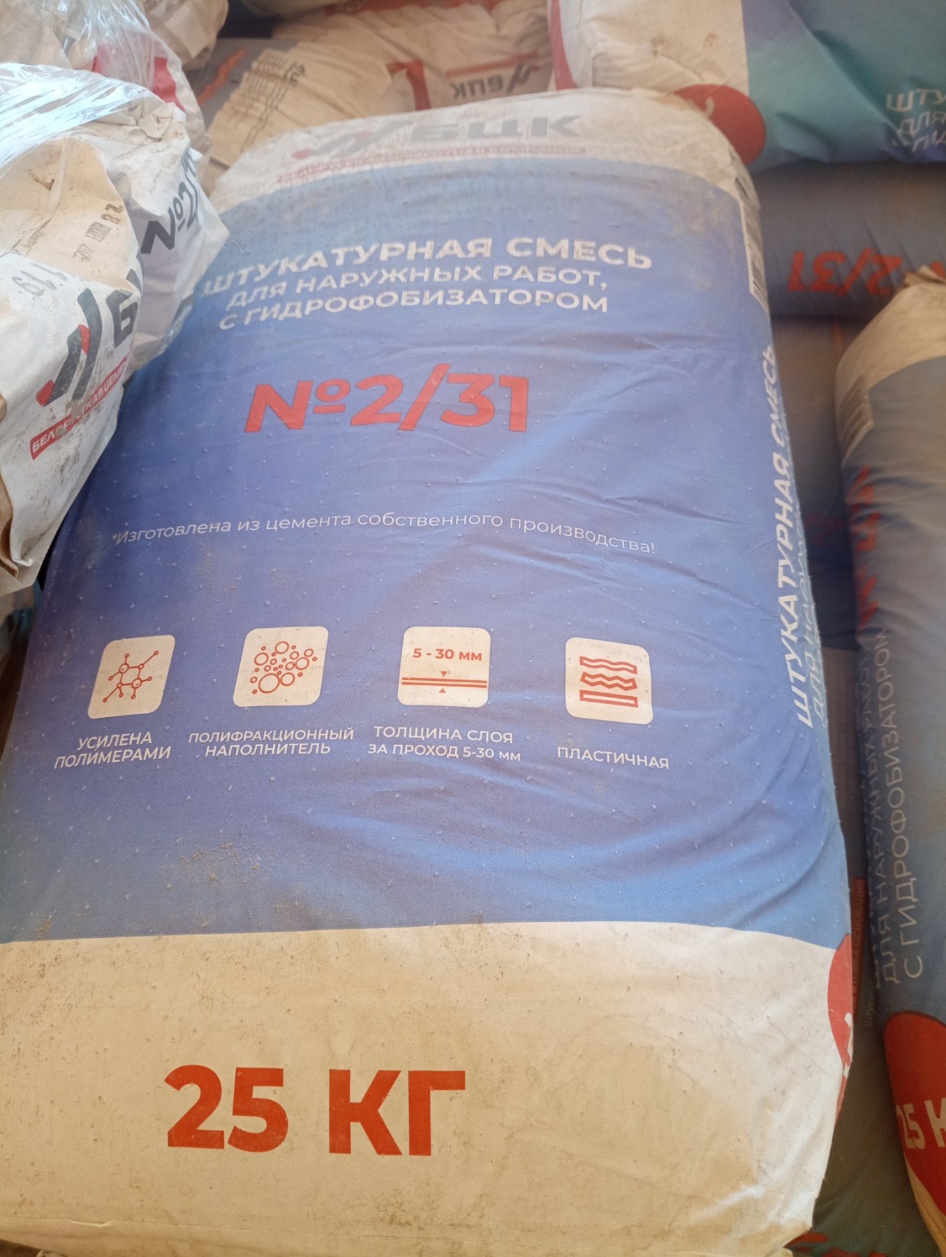 СМЕСЬ СУХАЯ РСС, ШТУК. Н (БОЛЕЕ 5ММ) ЦЕМ.-ИЗВЕСТ. 25КГ М75, F50, ПК3, ST-2, 224/31 БЕЛАРУСЬ