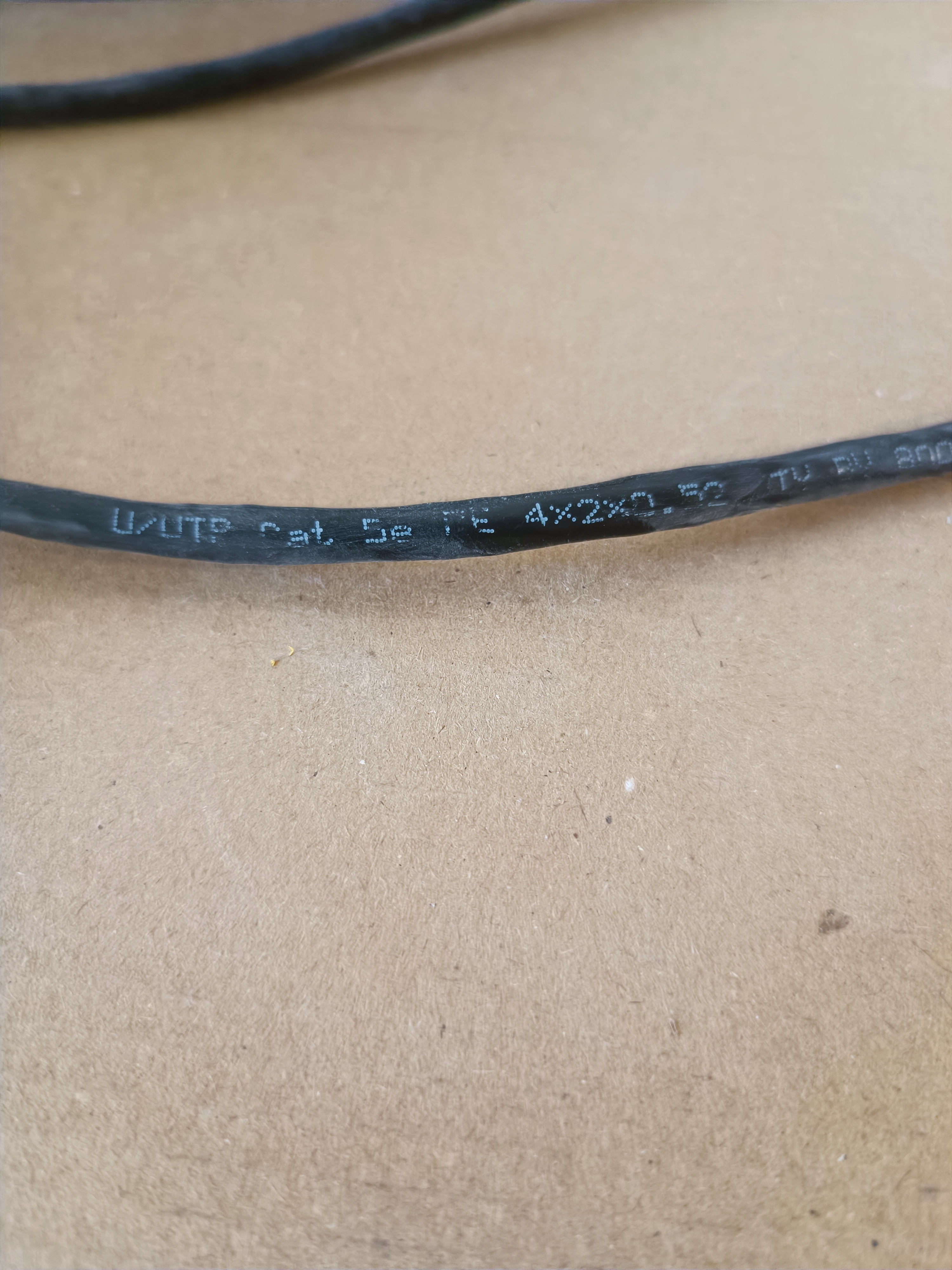 Кабель витая пара уличный u/utp cat 5e pe