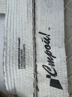 Керамическая плитка и керамогранит формата 30х30 см от kerama marazzi