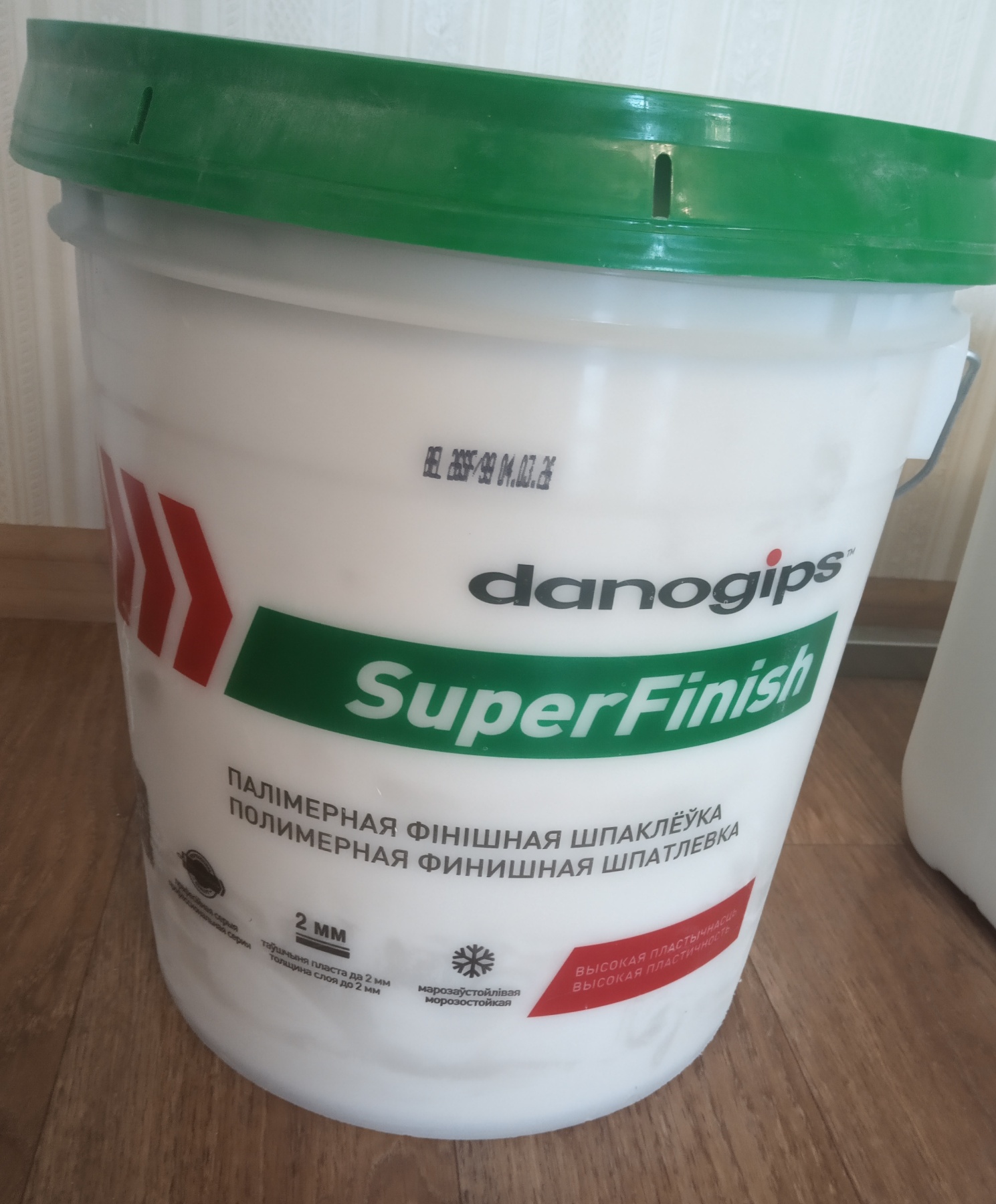 Шпатлевка финишная Danogips SuperFinis