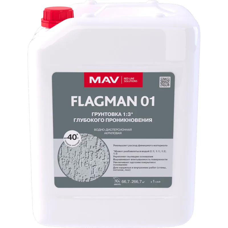 Грунтовка FLAGMAN 01 глубокого проникновения (ВД-АК-01) бесцветная 10л (10,0 кг) 1:3