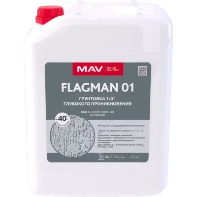Грунтовка FLAGMAN 01 глубокого проникновения (ВД-АК-01) бесцветная 10л (10,0 кг) 1:3