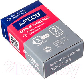 Замок навесной Apecs PD-01-38