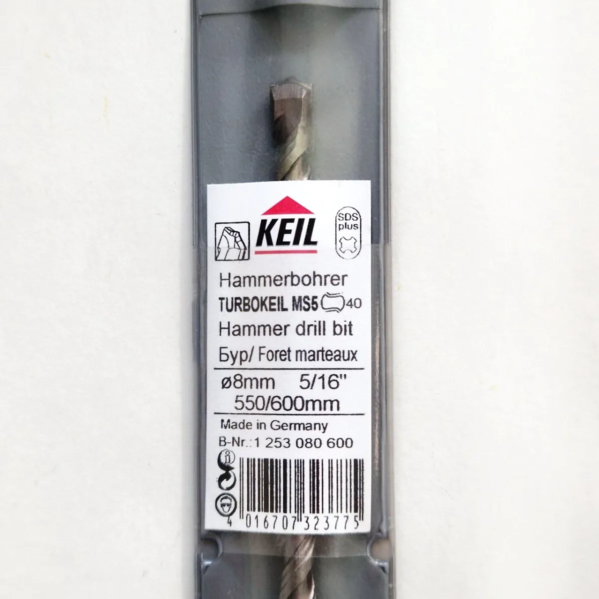 Бур по бетону keil d 8,00x550x660 мм