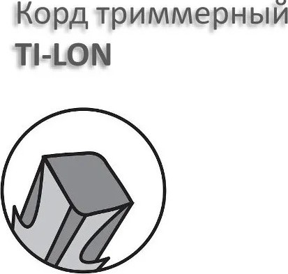 Леска для триммера Champion TI-LON 3.5мм / C7117