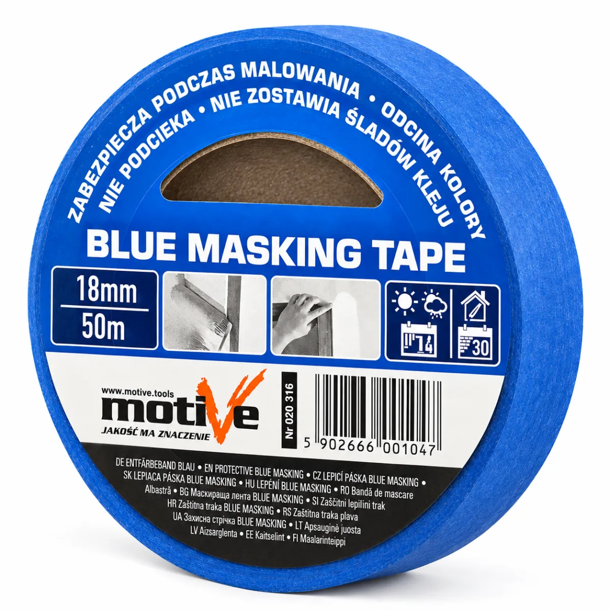 Малярная лента motive blue masking tape 18 мм×50 м, 020311