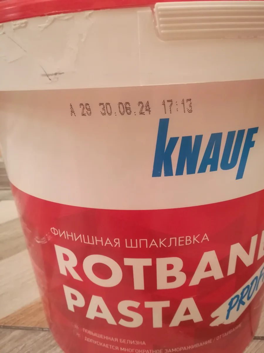 Финишная шпатлёвка knauf rotband pasta