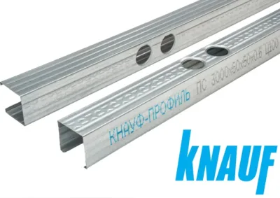 Профиль для гипсокартона стоечный knauf cw 50x50x0,6 мм (3 м)