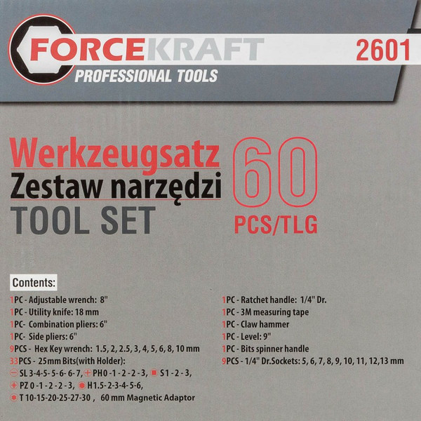 Универсальный набор инструментов ForceKraft FK-2601(47700)