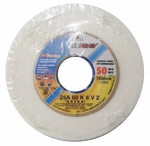 Круг шлифовальный пп (1) 400х40х127 25а 40 к 6 v 50 lugaabrasiv