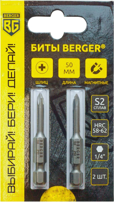 Набор бит BERGER PH0x50мм S2 / BG2396