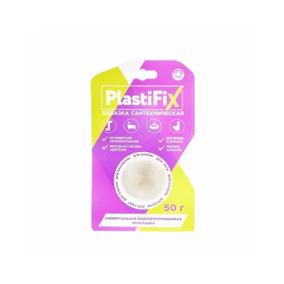 Замазка сантехническая (блистер 50 гр.) plastifix