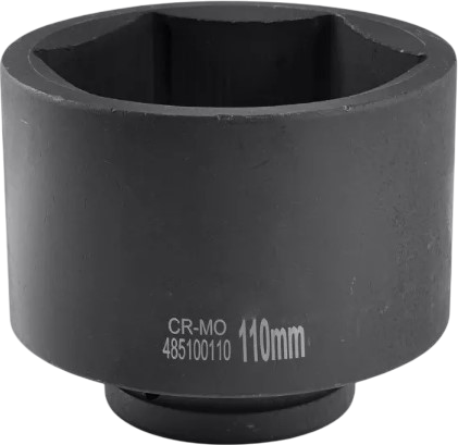 Головка слесарная Partner PA-485100110