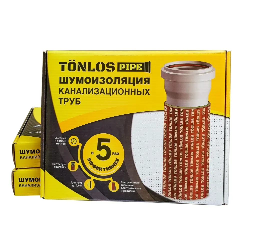 Комплект шумоизоляции для канализационных труб pipe tonlos