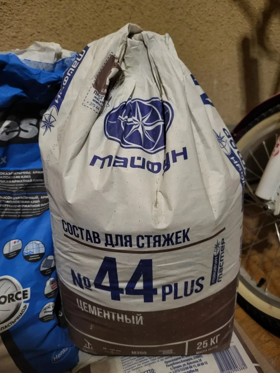 Стяжка, штукатурка, плиточный клей, фуга, гидроизоляция