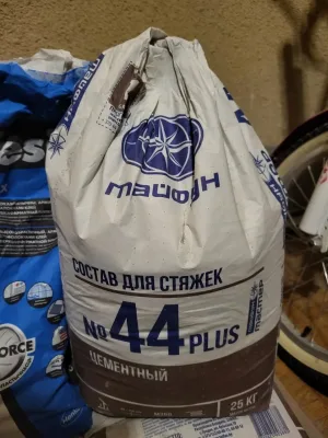 Стяжка, штукатурка, плиточный клей, фуга, гидроизоляция