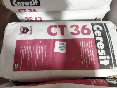 Ceresit СТ 36 структурная белая