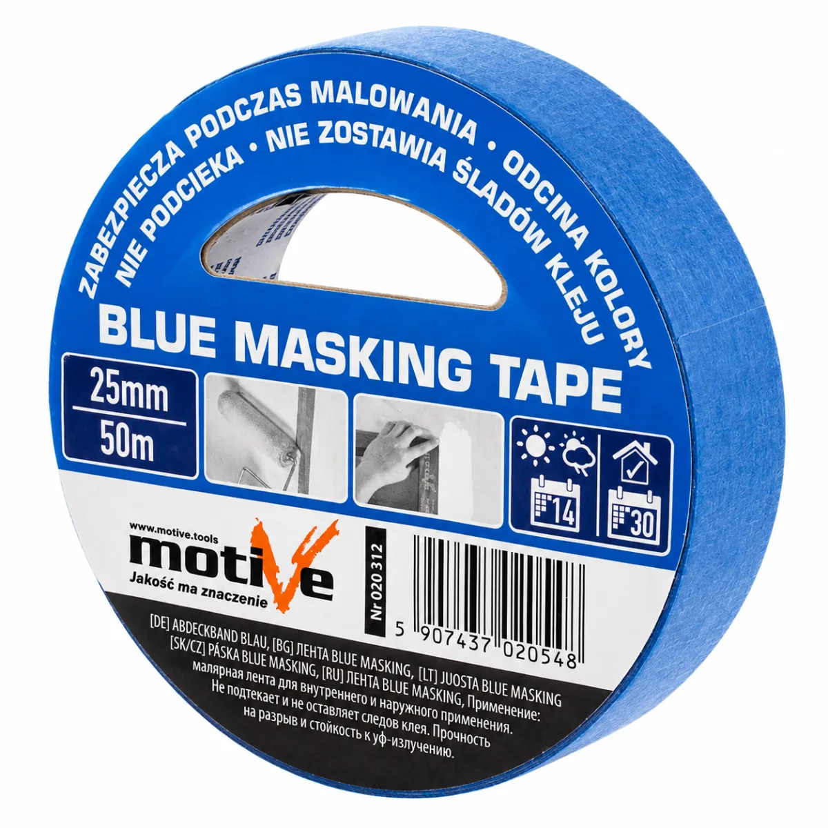 Малярная лента motive blue masking tape 25 мм×50 м, 020312