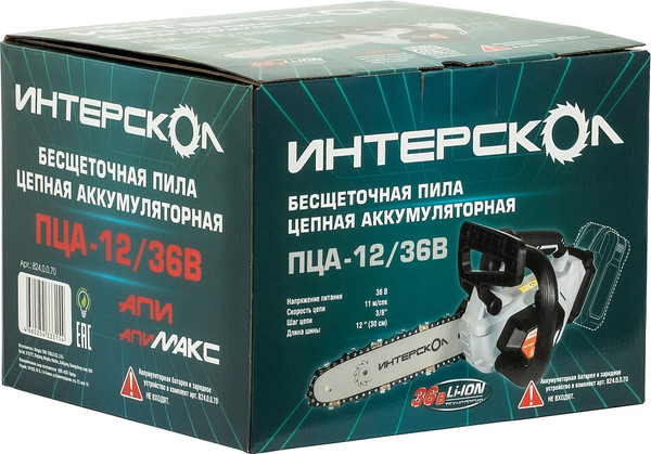 Пила цепная аккумуляторная Интерскол ПЦА-12/36В
