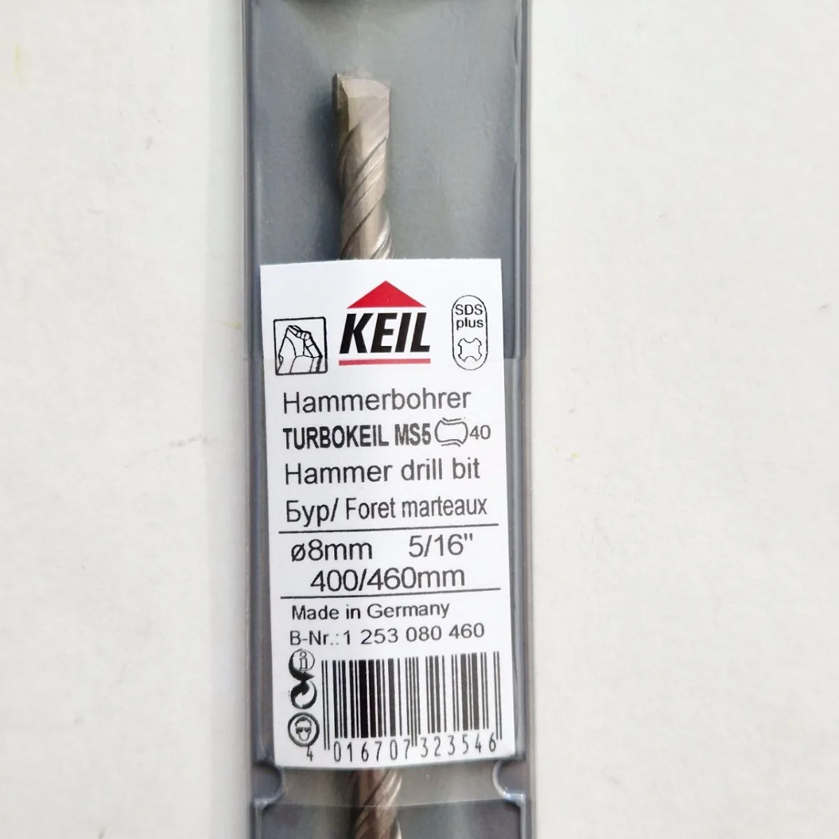 Бур по бетону keil d 8,00x400x460 мм