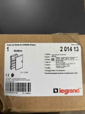 Щит встраиваемый Legrand 36 модулей, пластиковая дверь