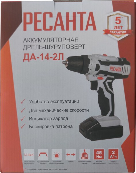 Аккумуляторная дрель-шуруповерт Ресанта ДА-14-2Л
