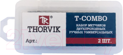 Набор метчиков Thorvik T-Combo MT10125S2