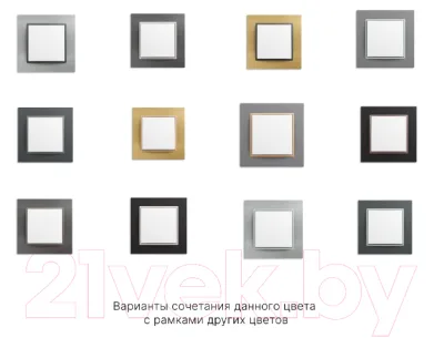 Розетка Karlik 2XRJ45 / MGK-6