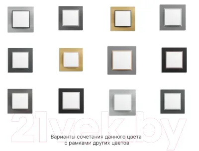 Розетка Karlik 2XRJ45 / MGK-6