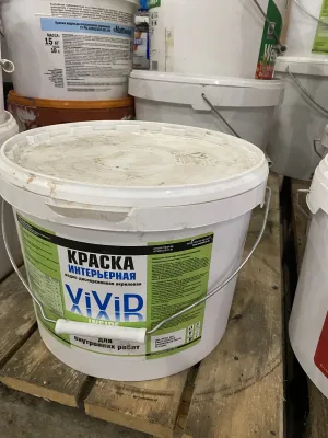 Краска ViViD интерьерная ViViD-Inside, бежевая, 15 кг