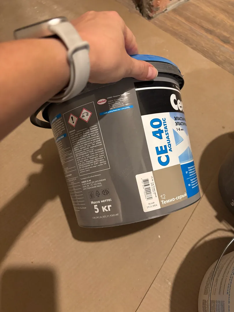 Фуга темно-серая и фуга антрацит