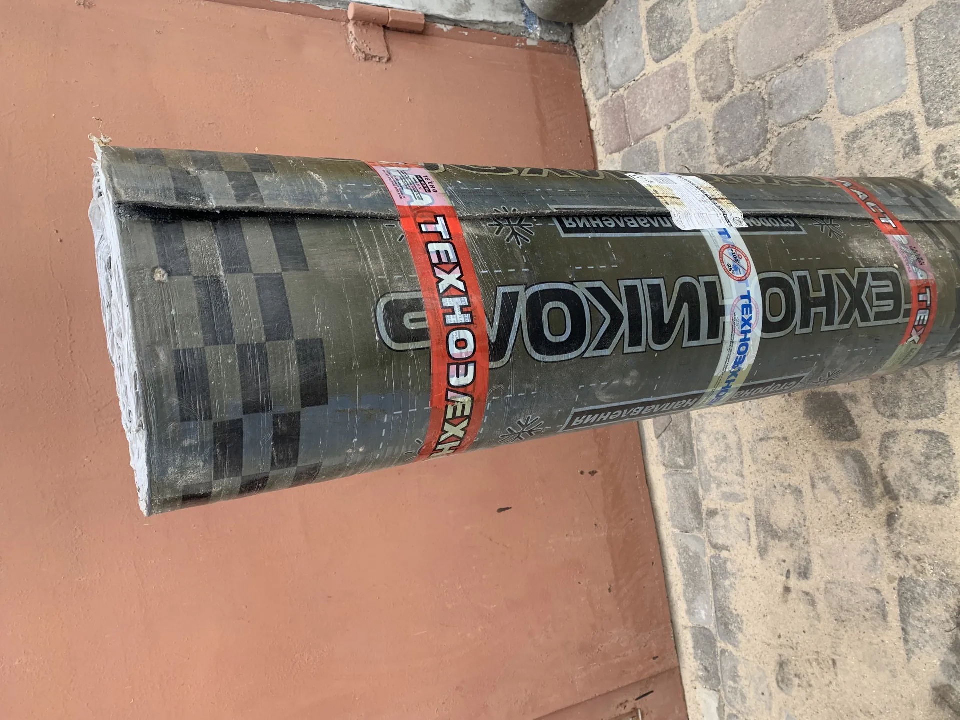 Техноэласт бронированный ЭКП 5.0